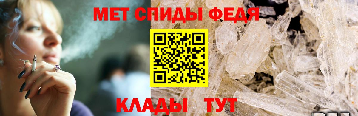 АМФ VHQ Лосино-Петровский