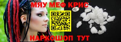 каннабис Заволжье