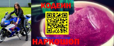 каннабис Заволжье