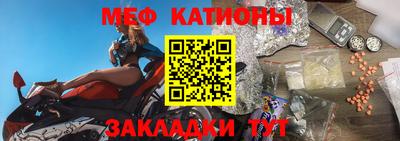 каннабис Заволжье