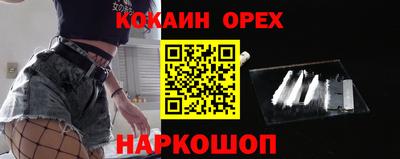 каннабис Заволжье