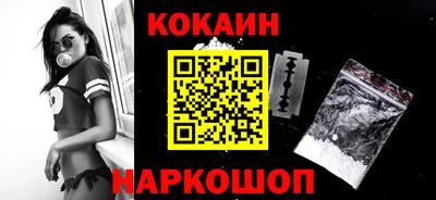 каннабис Заволжье