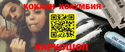 тгк Заводоуковск