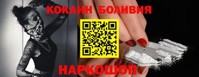 каннабис Заволжье