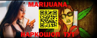 тгк Заводоуковск