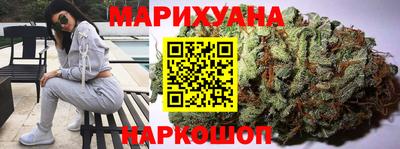 экстази Жуковский