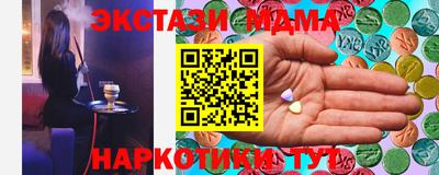 каннабис Заволжье