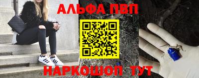 каннабис Заволжье