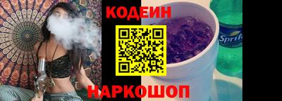 каннабис Заволжье