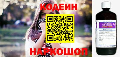 экстази Жуковский