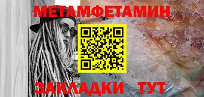 тгк Заводоуковск