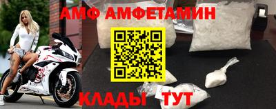каннабис Заволжье