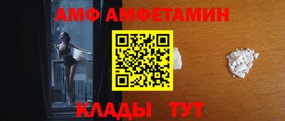 каннабис Заволжье
