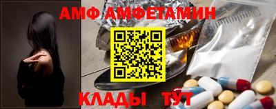 каннабис Заволжье