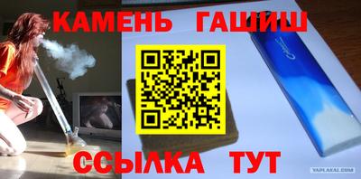 экстази Жуковский