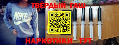 тгк Заводоуковск