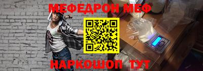 каннабис Заволжье